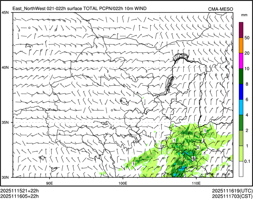 11/16 05时 +022小时
