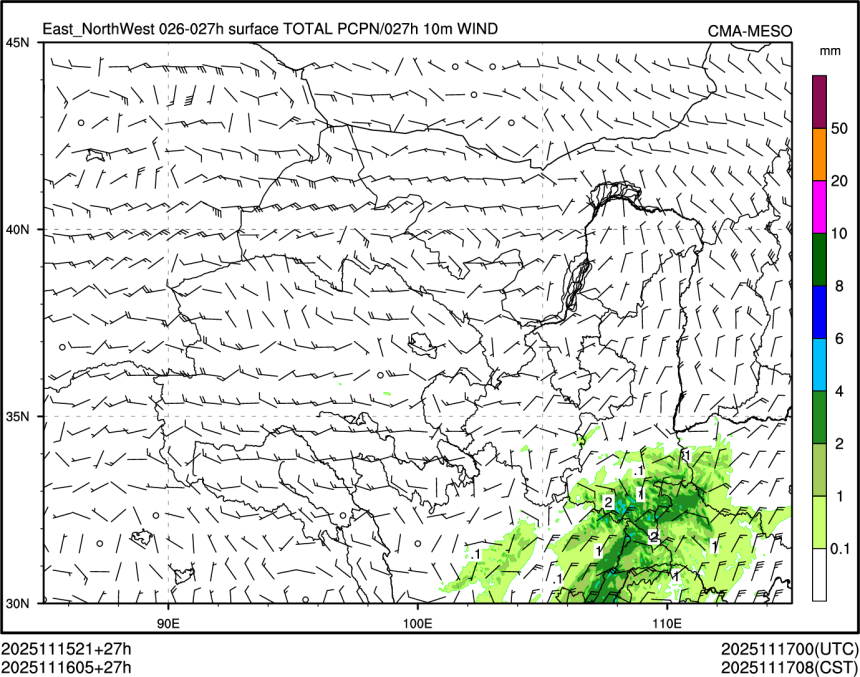 11/16 05时 +027小时