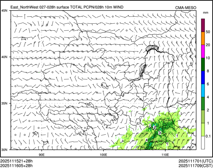 11/16 05时 +028小时