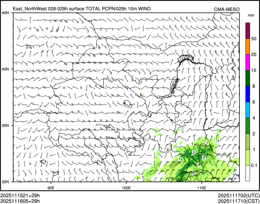 11/16 05时 +029小时
