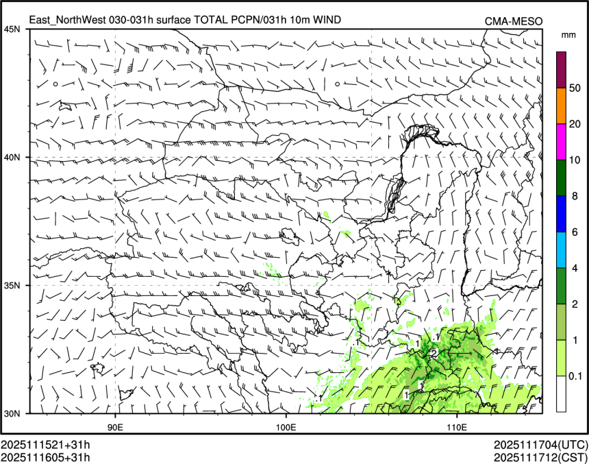 11/16 05时 +031小时