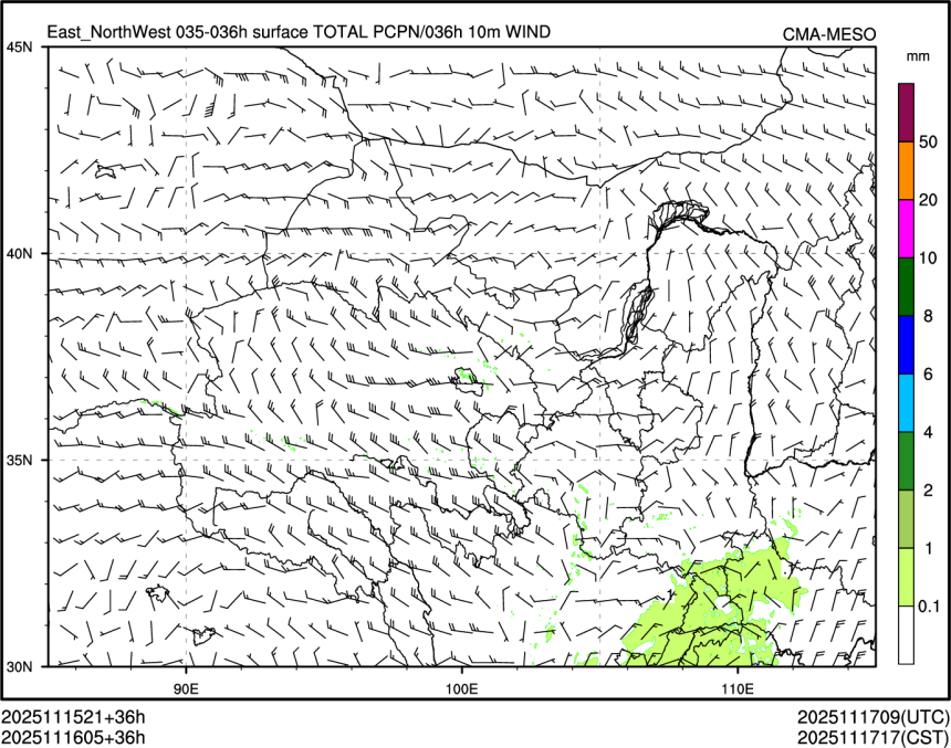 11/16 05时 +036小时