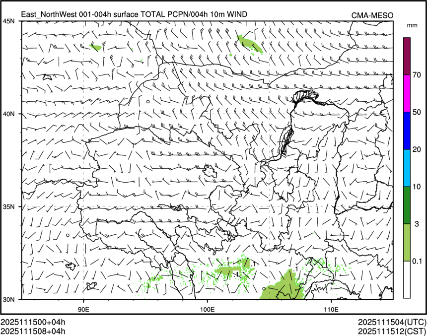 11/15 08时 +004小时