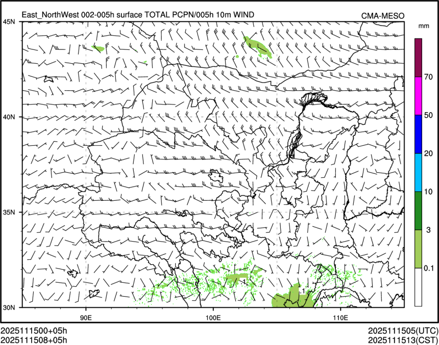 11/15 08时 +005小时