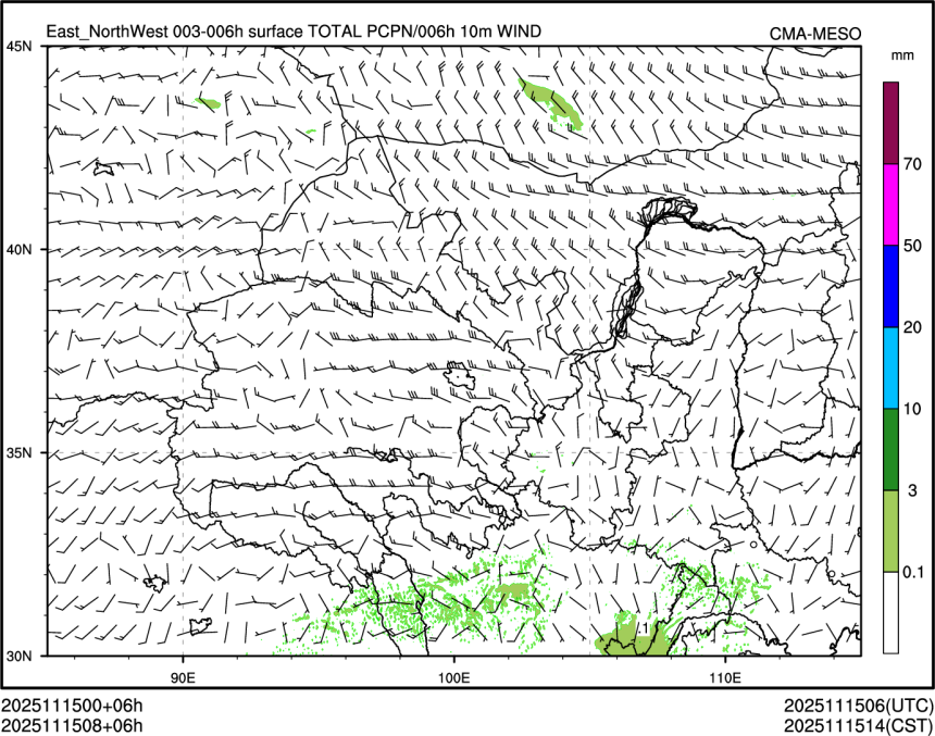 11/15 08时 +006小时