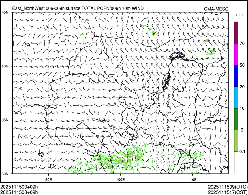 11/15 08时 +009小时