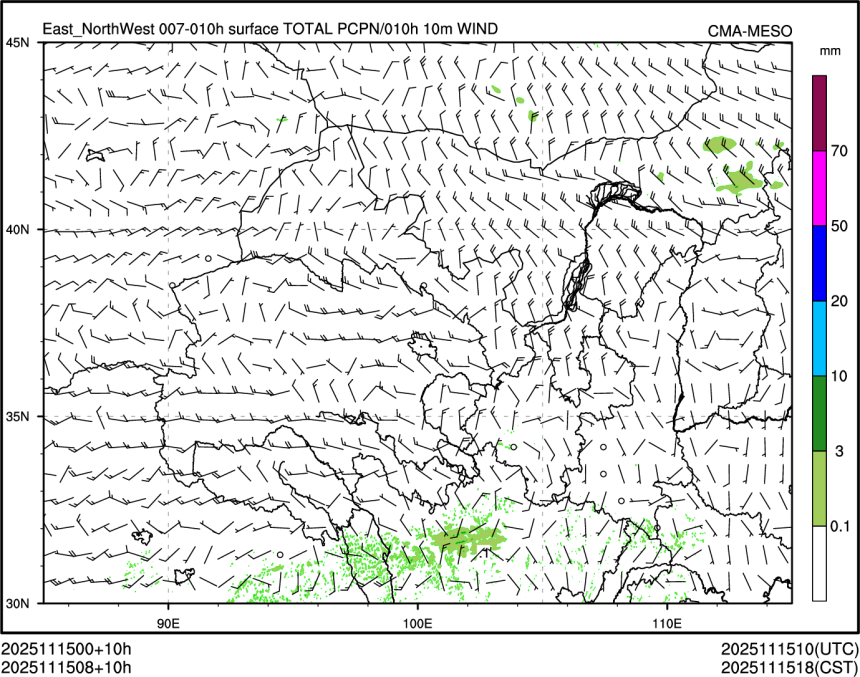 11/15 08时 +010小时