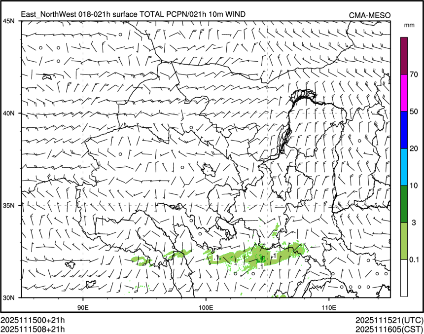 11/15 08时 +021小时