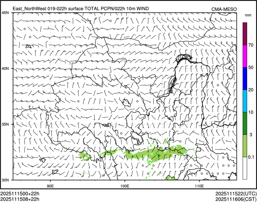 11/15 08时 +022小时