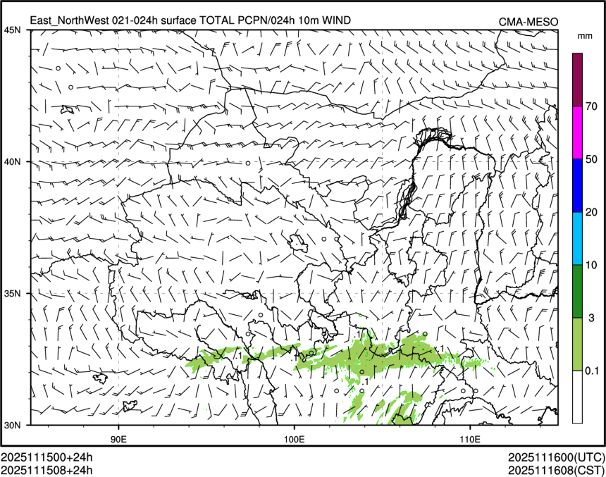 11/15 08时 +024小时