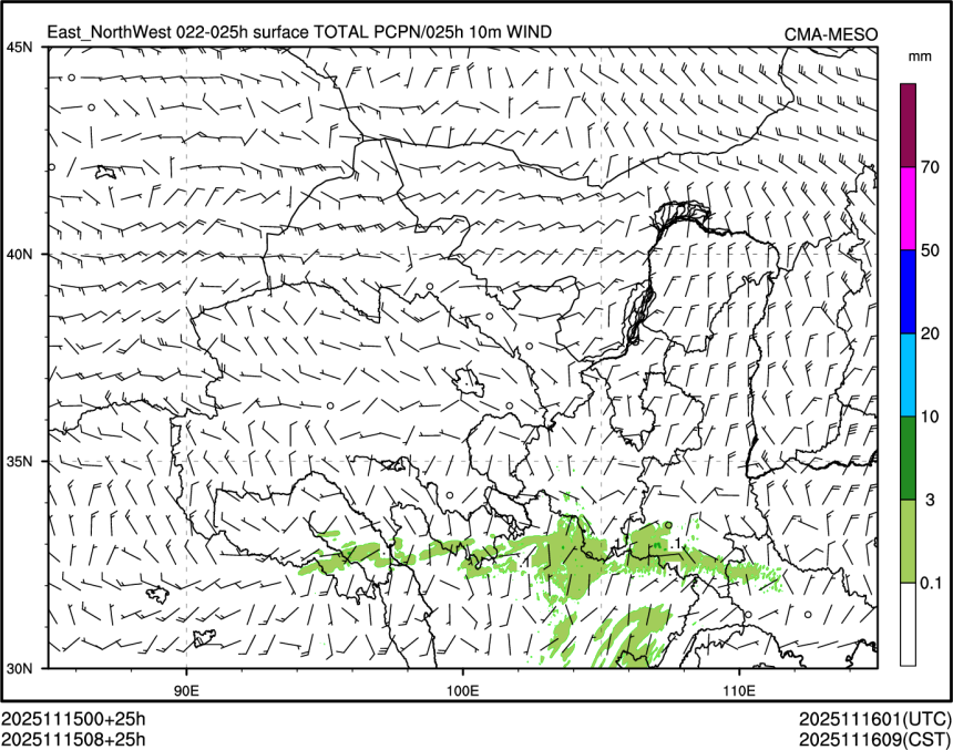 11/15 08时 +025小时