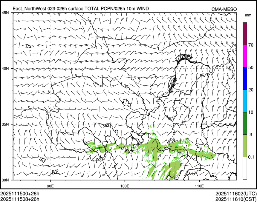 11/15 08时 +026小时