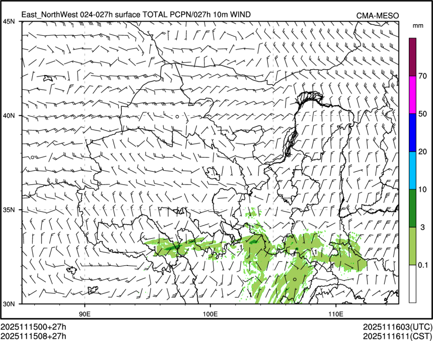 11/15 08时 +027小时