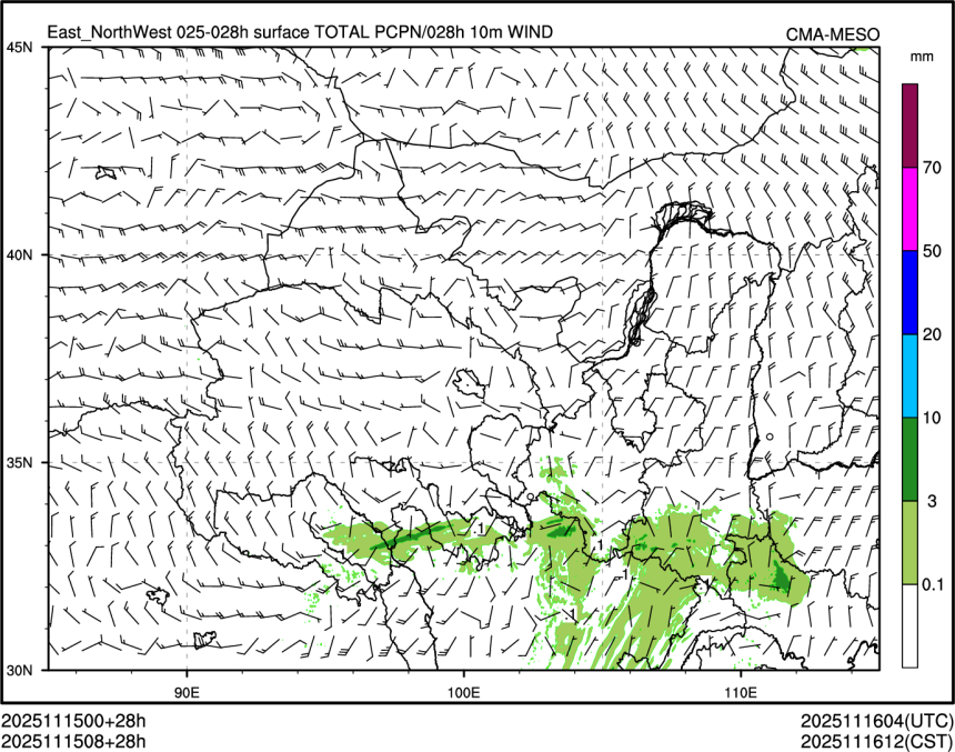 11/15 08时 +028小时