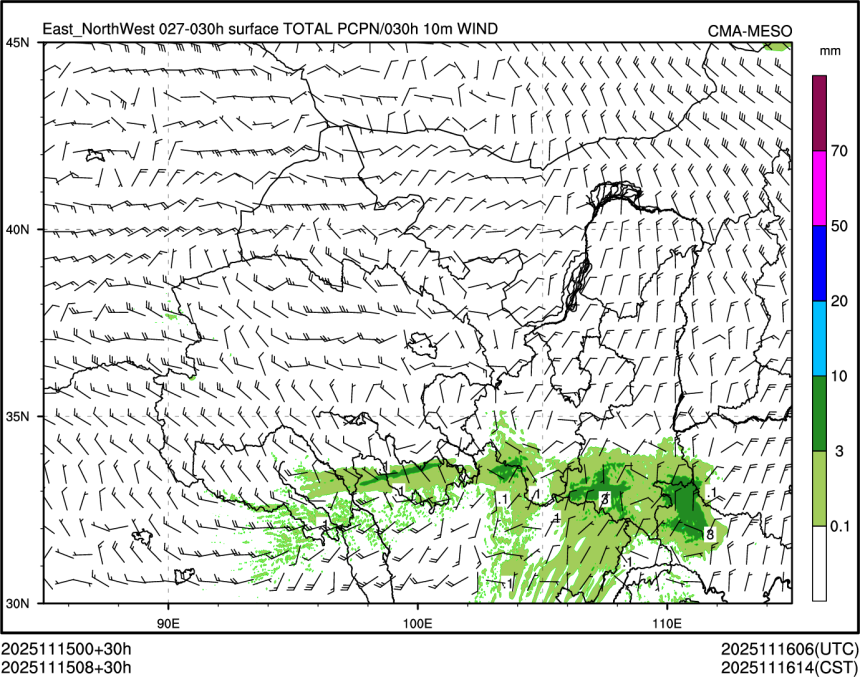 11/15 08时 +030小时