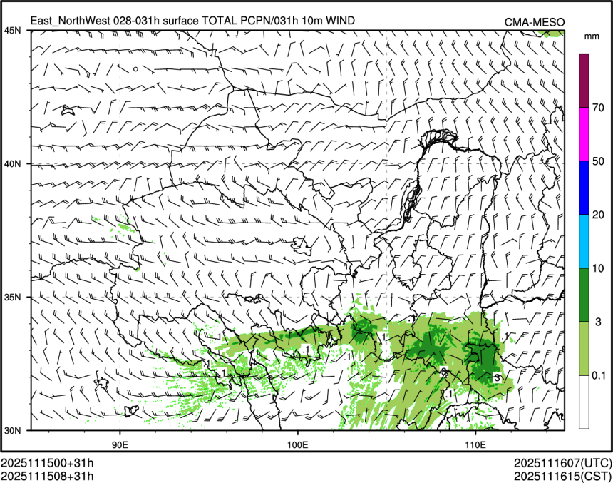 11/15 08时 +031小时