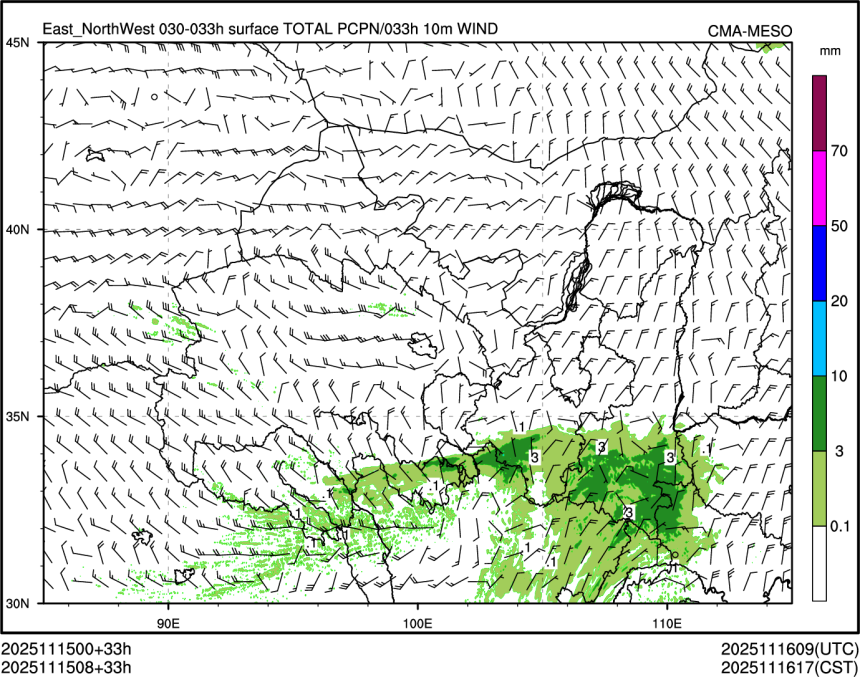 11/15 08时 +033小时