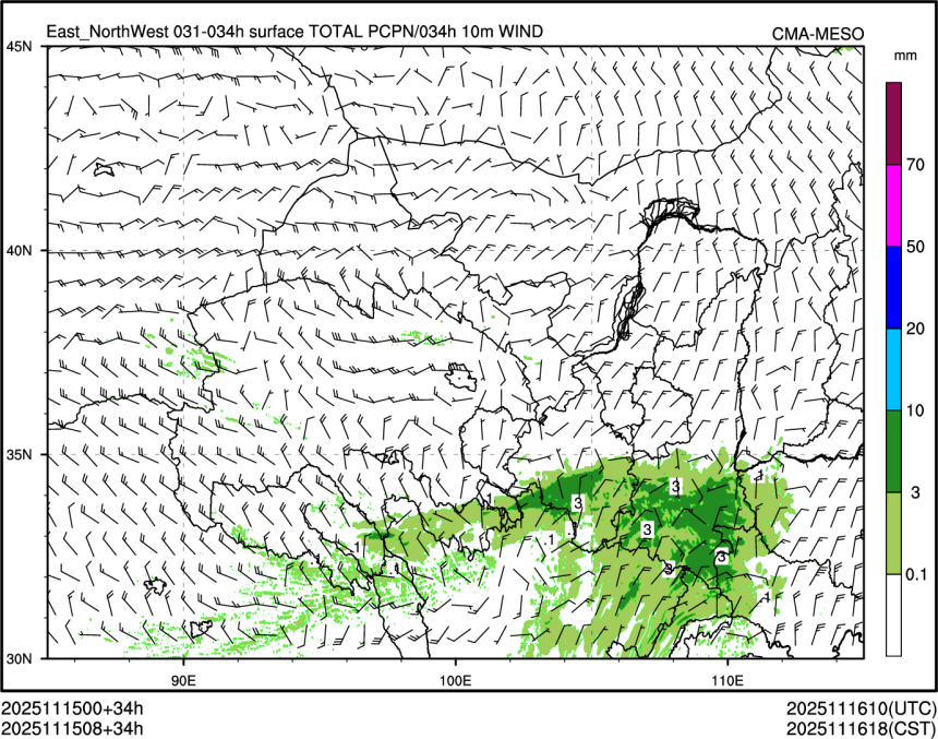 11/15 08时 +034小时