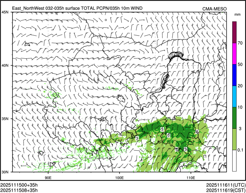 11/15 08时 +035小时