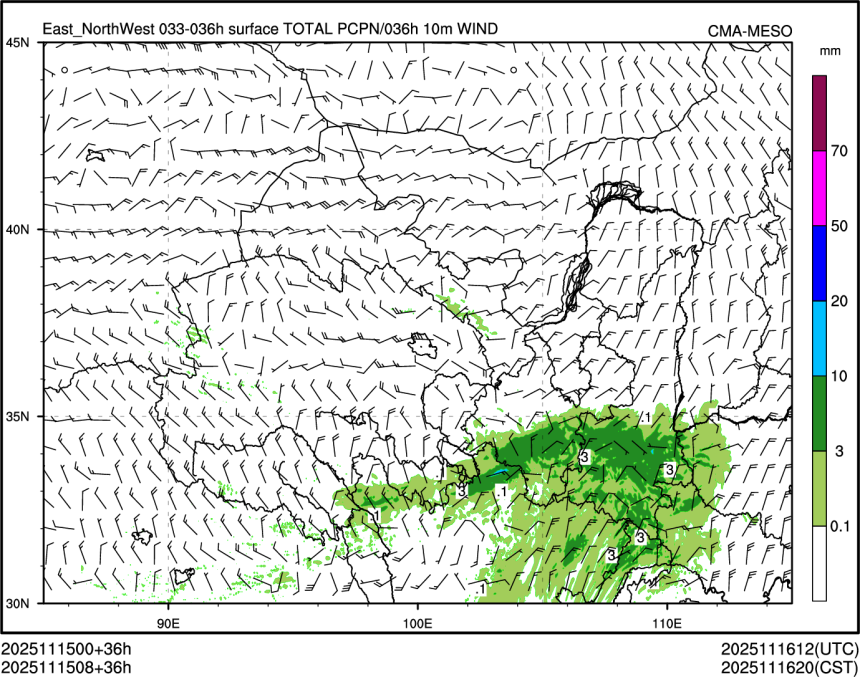 11/15 08时 +036小时
