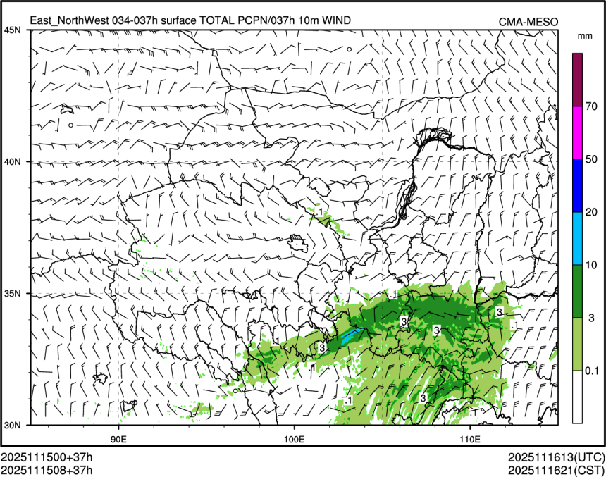 11/15 08时 +037小时