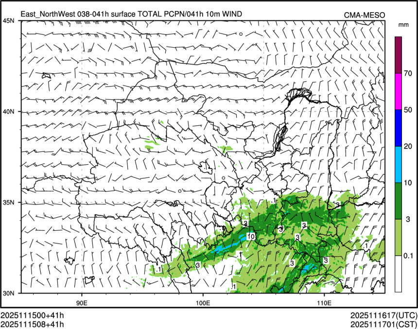 11/15 08时 +041小时