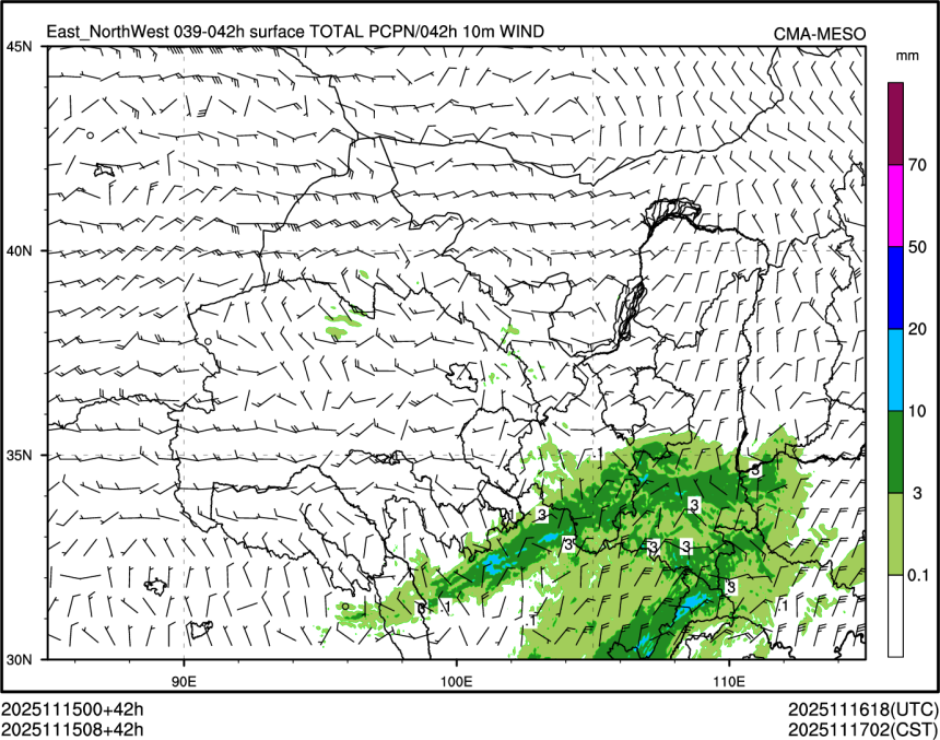 11/15 08时 +042小时