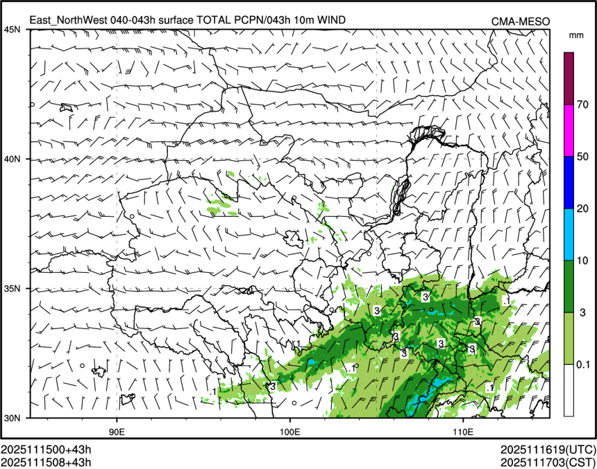 11/15 08时 +043小时
