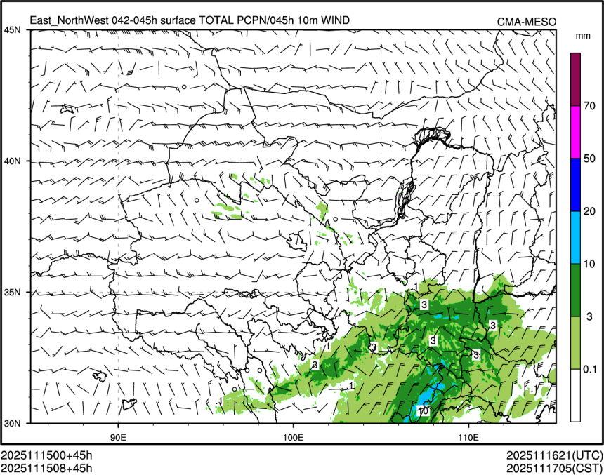 11/15 08时 +045小时