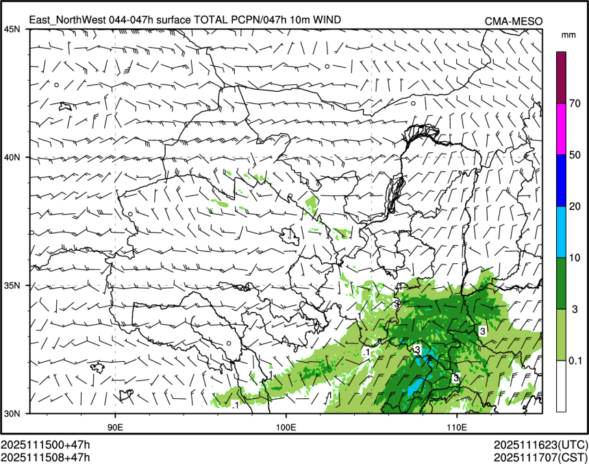 11/15 08时 +047小时