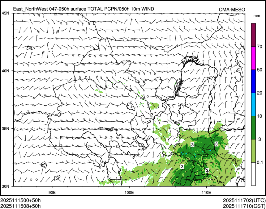11/15 08时 +050小时