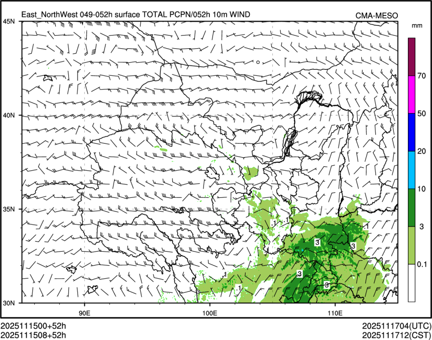 11/15 08时 +052小时