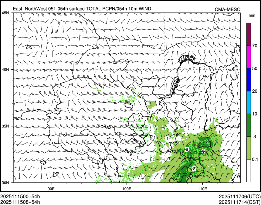 11/15 08时 +054小时