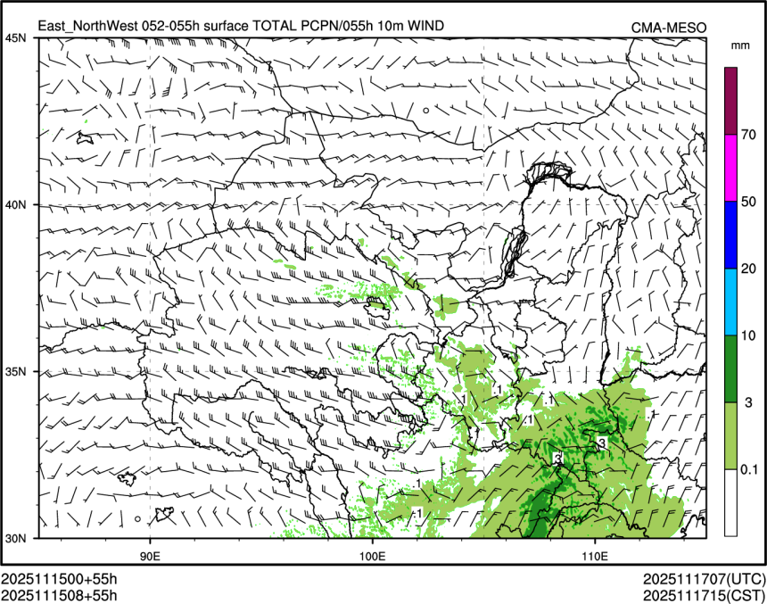 11/15 08时 +055小时