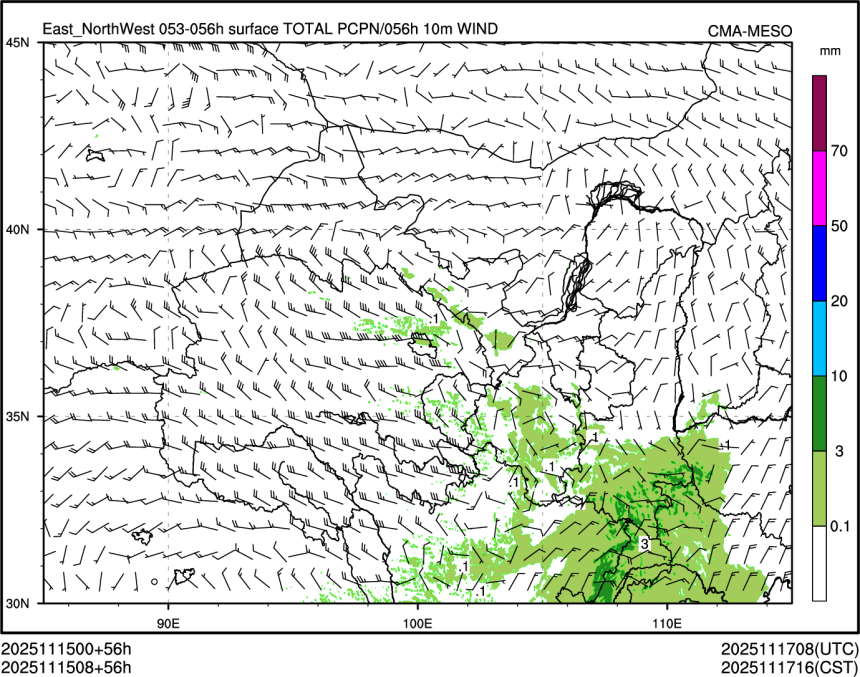 11/15 08时 +056小时