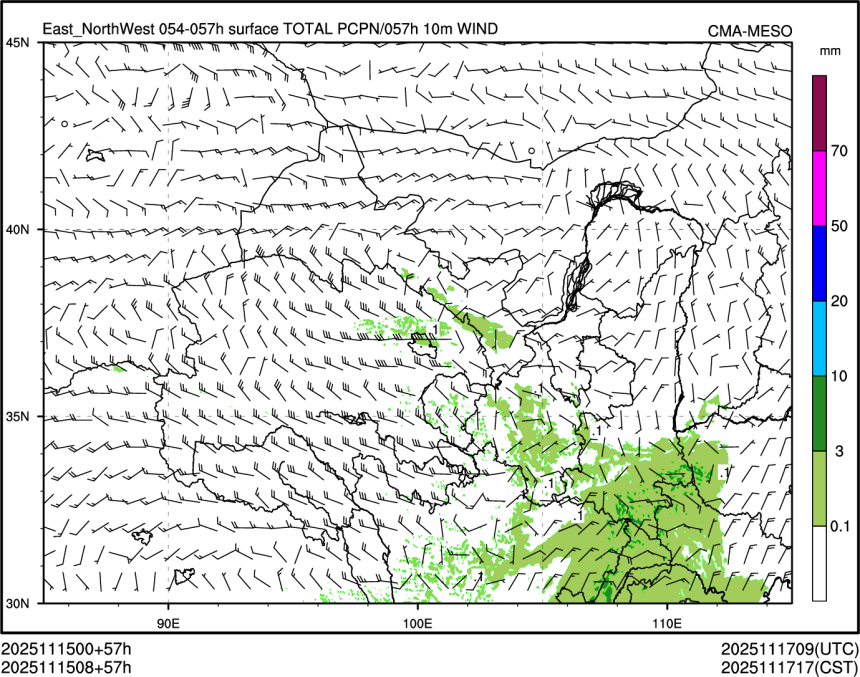 11/15 08时 +057小时