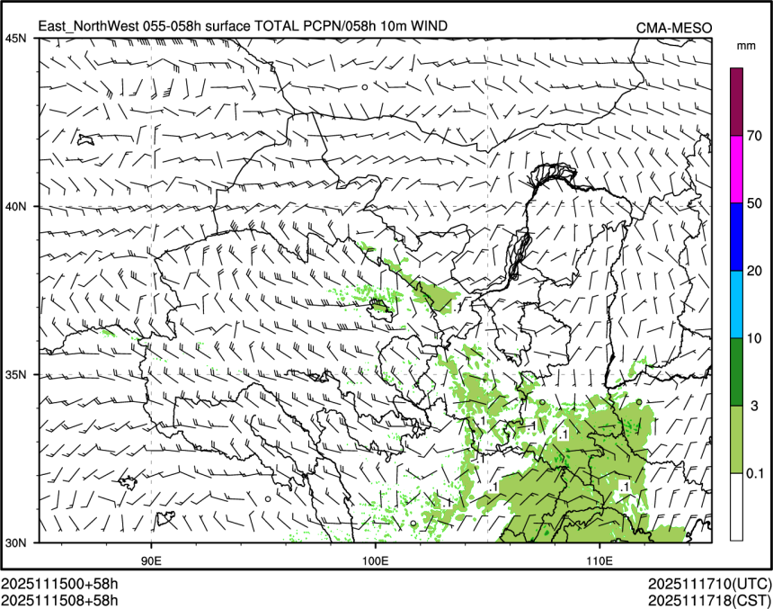 11/15 08时 +058小时