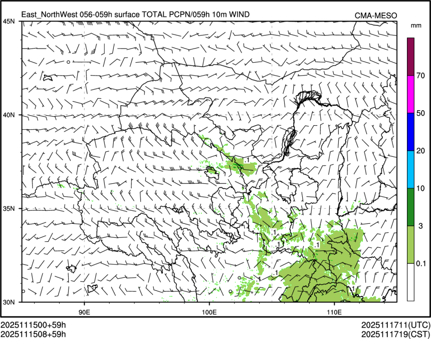 11/15 08时 +059小时