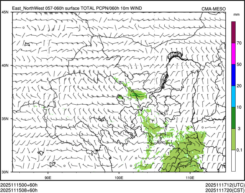 11/15 08时 +060小时