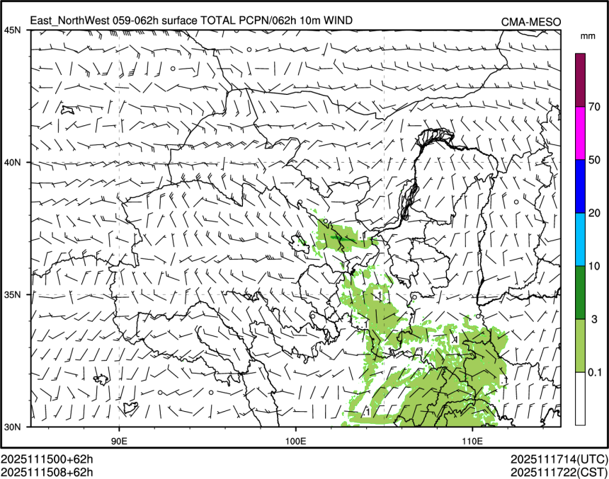 11/15 08时 +062小时