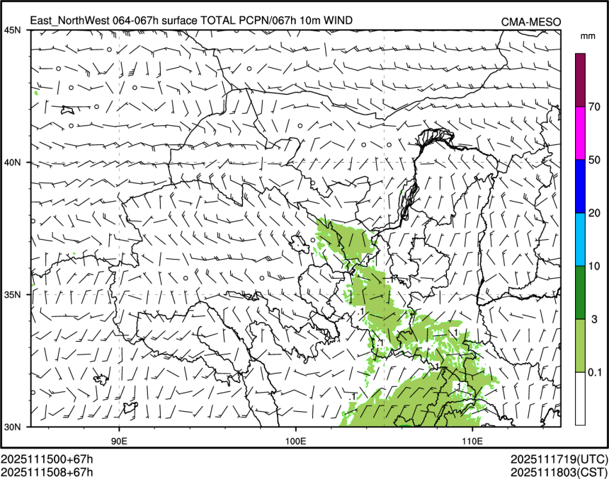 11/15 08时 +067小时