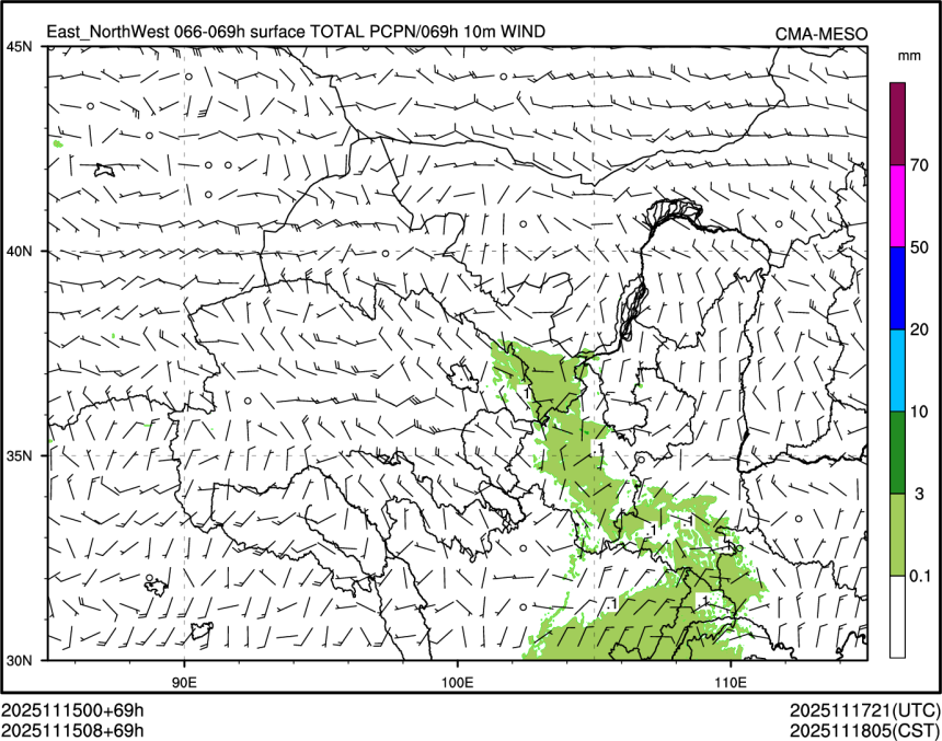 11/15 08时 +069小时