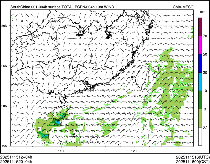 11/15 20时 +004小时