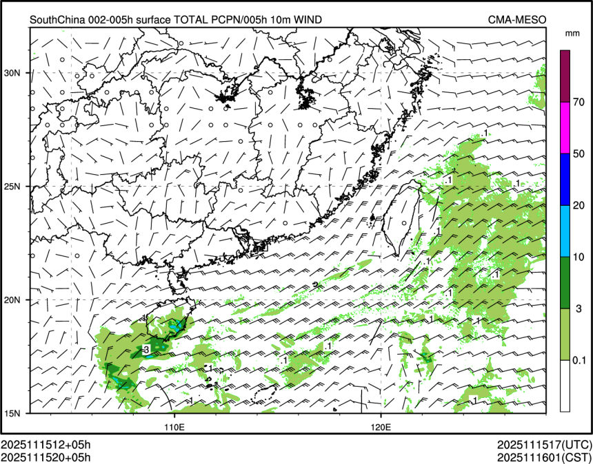 11/15 20时 +005小时
