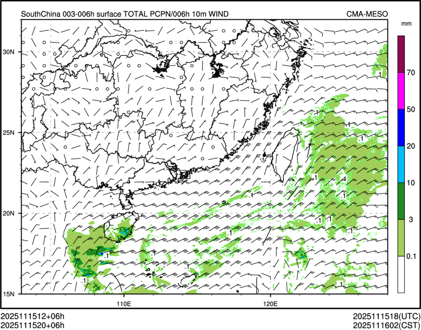 11/15 20时 +006小时