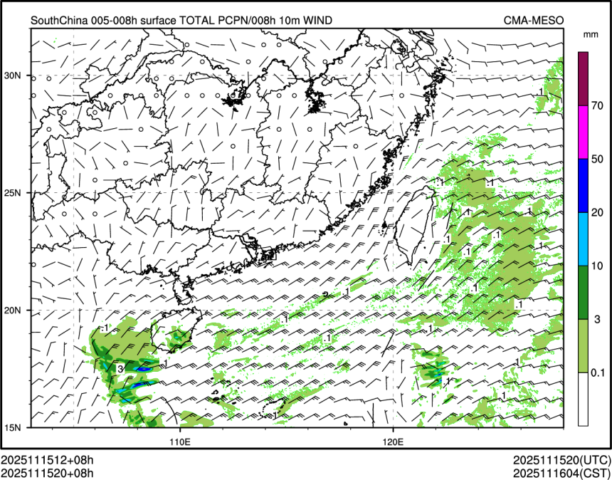11/15 20时 +008小时