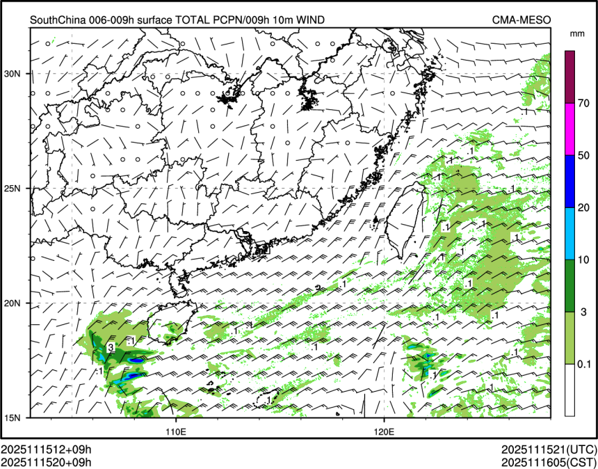 11/15 20时 +009小时