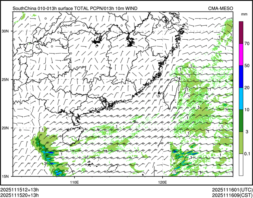 11/15 20时 +013小时
