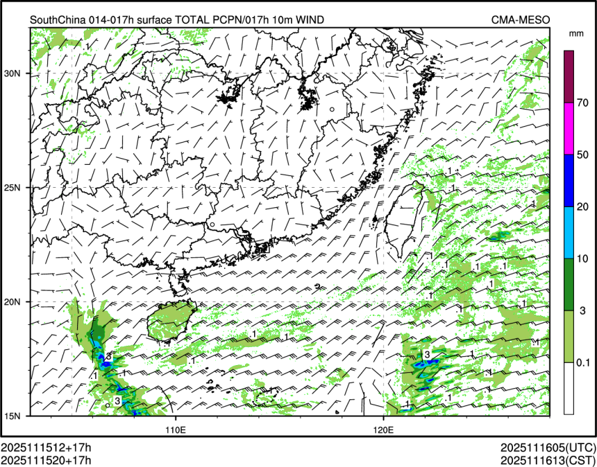 11/15 20时 +017小时