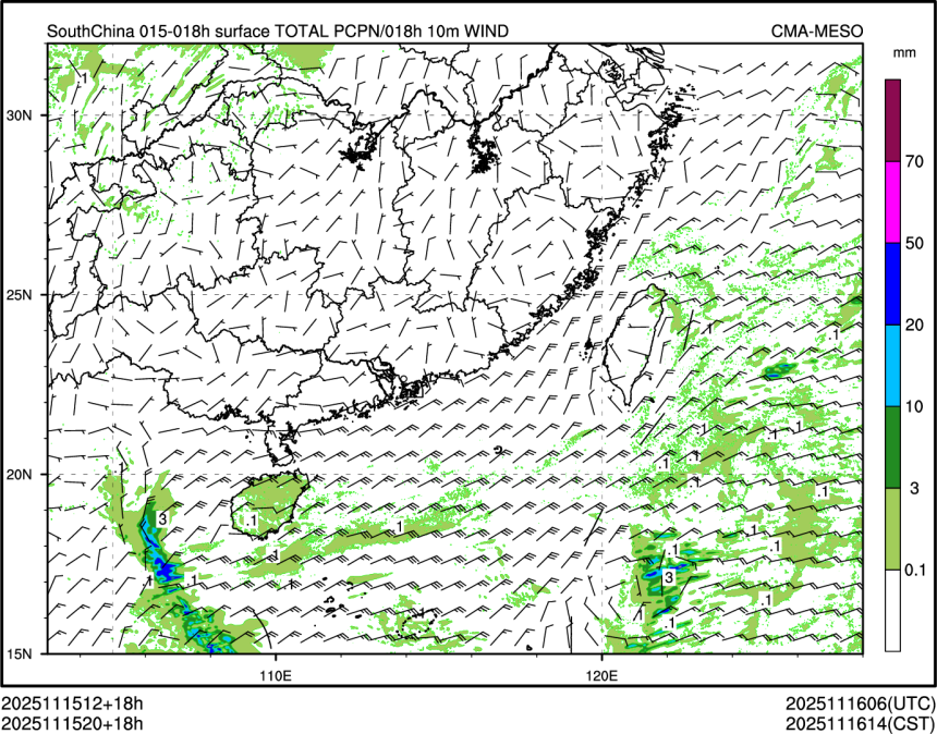 11/15 20时 +018小时